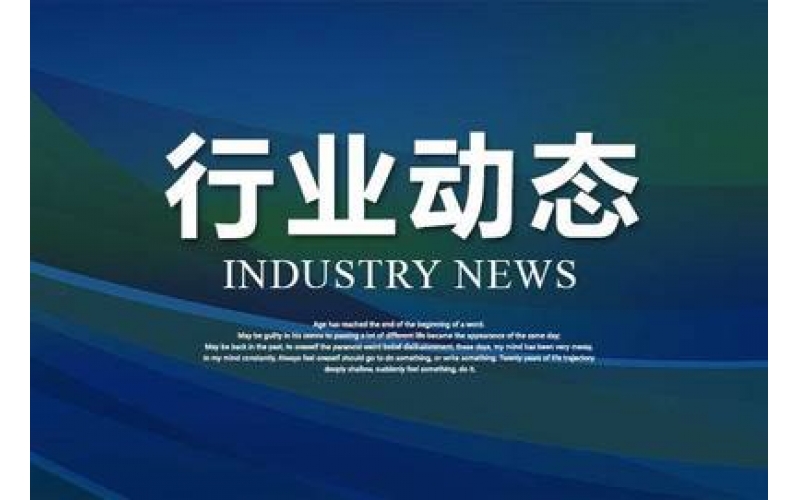 2025年電鍋爐市場(chǎng)前景分析：全球工業(yè)鍋爐市場(chǎng)規(guī)模將達(dá)198.1億美元